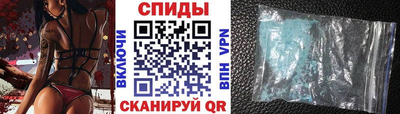 Amphetamine Premium  Еманжелинск 