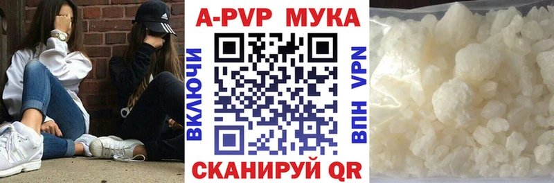 цены   mega tor  Alpha-PVP крисы CK  Еманжелинск 