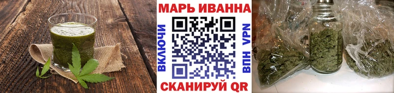 Печенье с ТГК марихуана  даркнет сайт  Еманжелинск 
