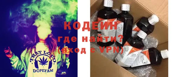 кокаин премиум Алзамай