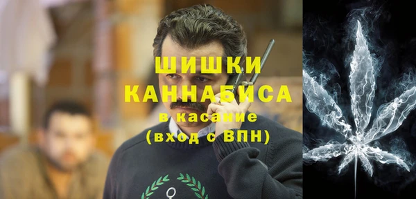 кокаин премиум Алзамай