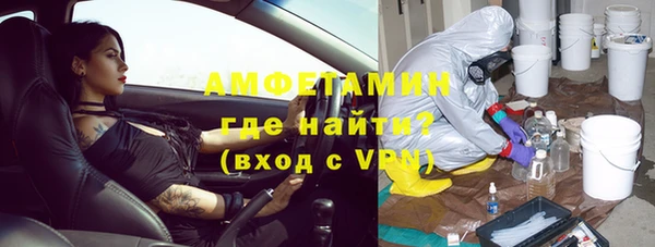 кокаин премиум Алзамай