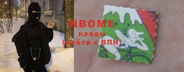 jwh Алексеевка