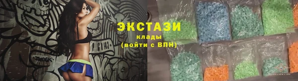 кокаин премиум Алзамай