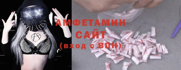 кокаин премиум Алзамай