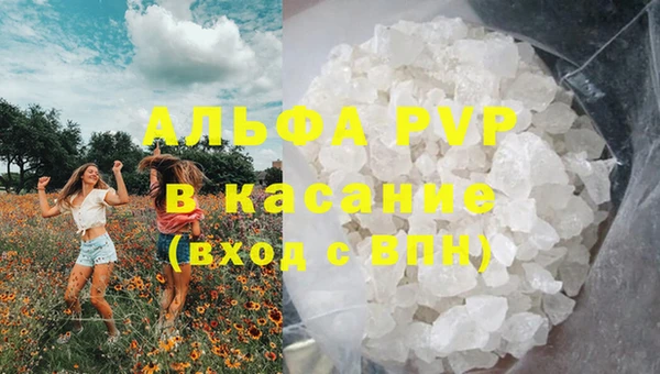 jwh Алексеевка