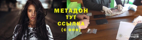 jwh Алексеевка