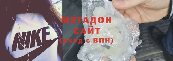 кокаин премиум Алзамай