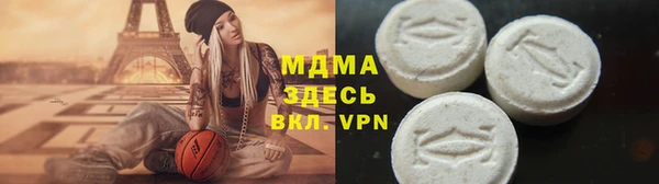 кокаин премиум Алзамай