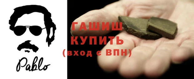 кокаин премиум Алзамай