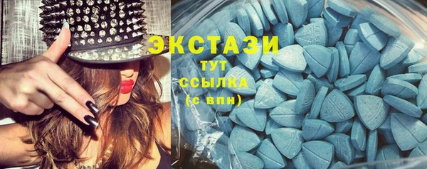 ГАЛЛЮЦИНОГЕННЫЕ ГРИБЫ Алексин