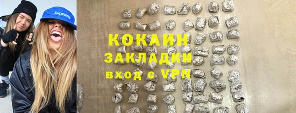 не бодяженный Пролетарск